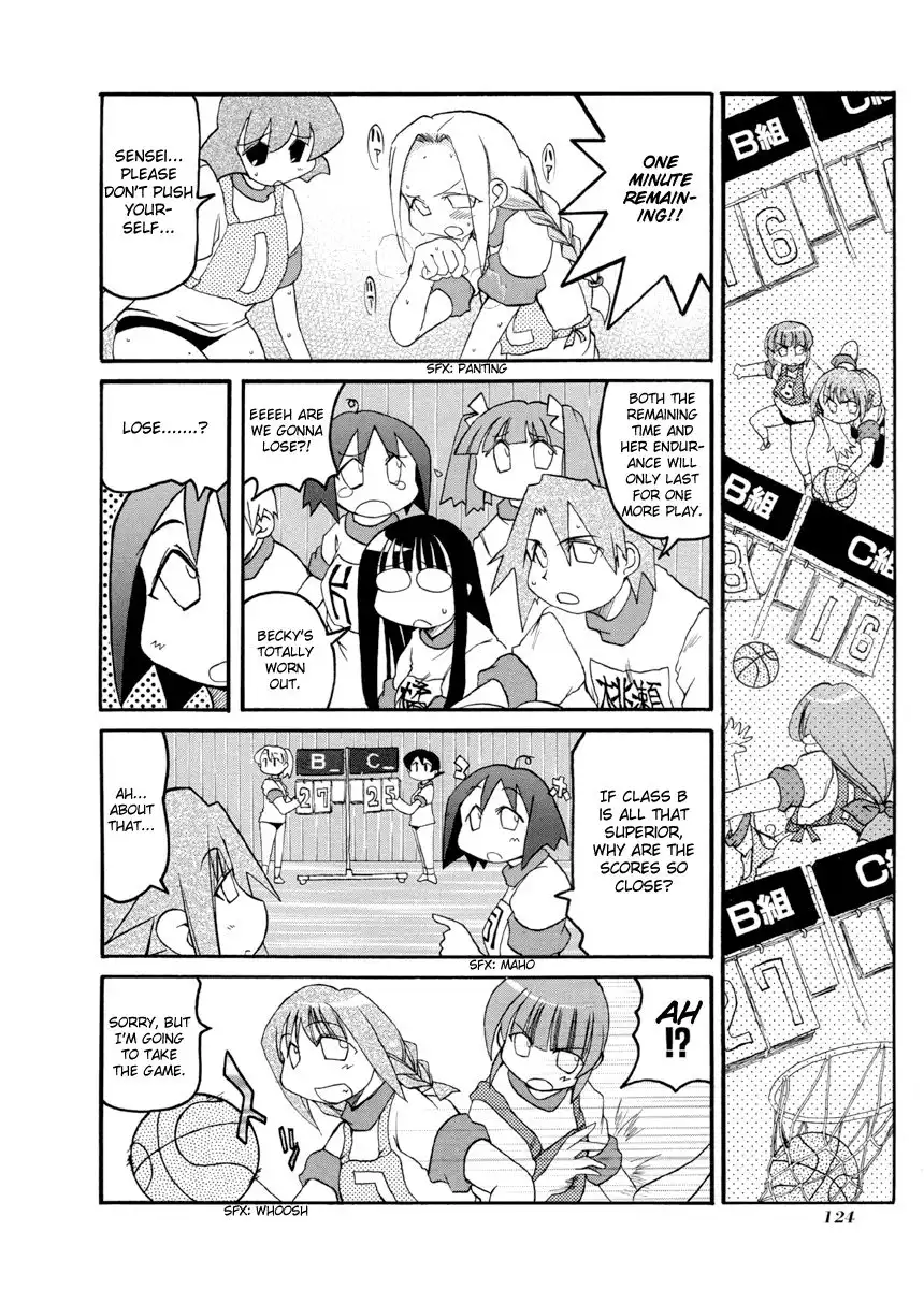 Pani Poni Chapter 67 20